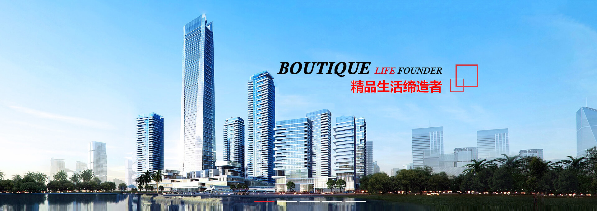 潼关建站-广州隆和通信科技有限公司