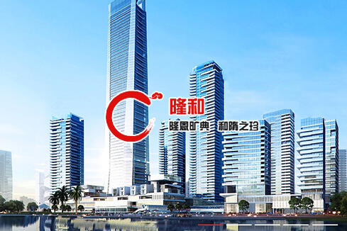 渭南建站-广州隆和通信科技有限公司
