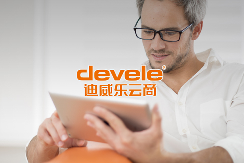 渭南建站-迪威乐云商